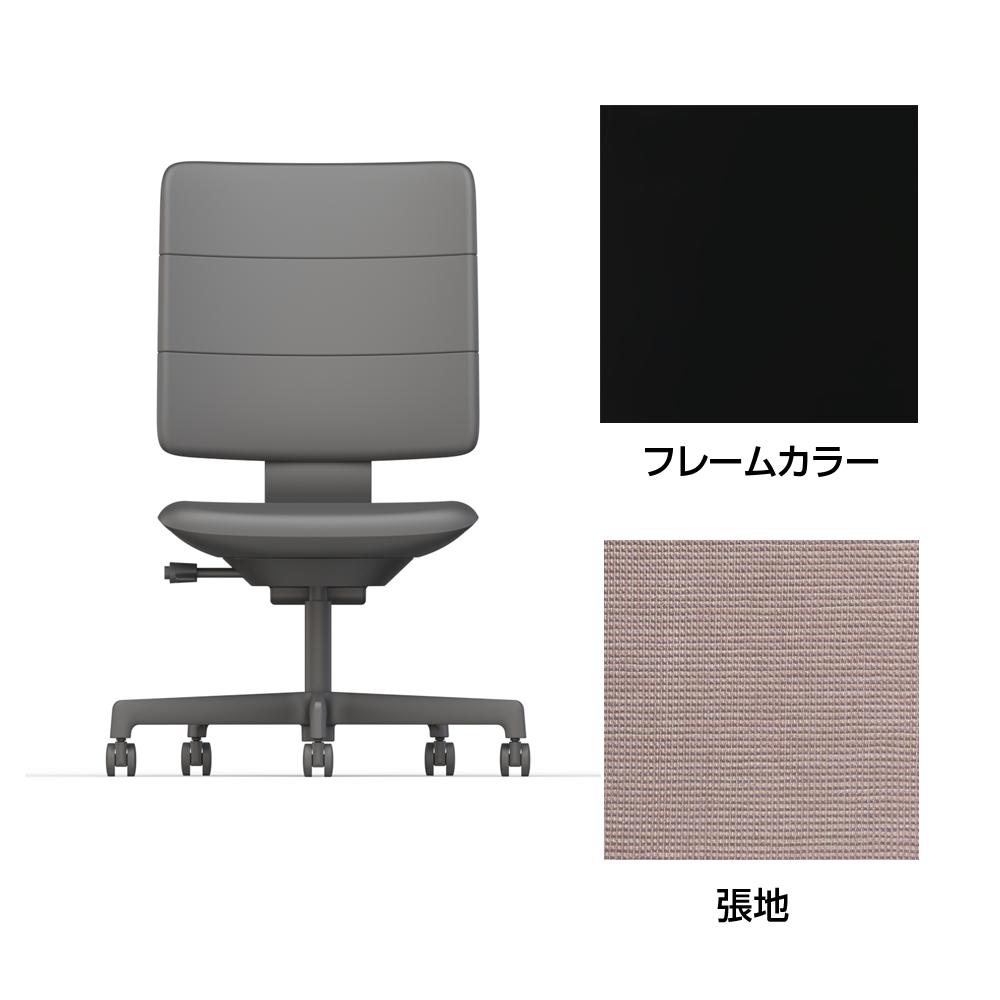 SHIGA シガ  背トリプル 肘なし 昇降脚 布地張り ナイロン双輪キャスター  [座背：アッシュピンク / フレームカラー：ブラック]