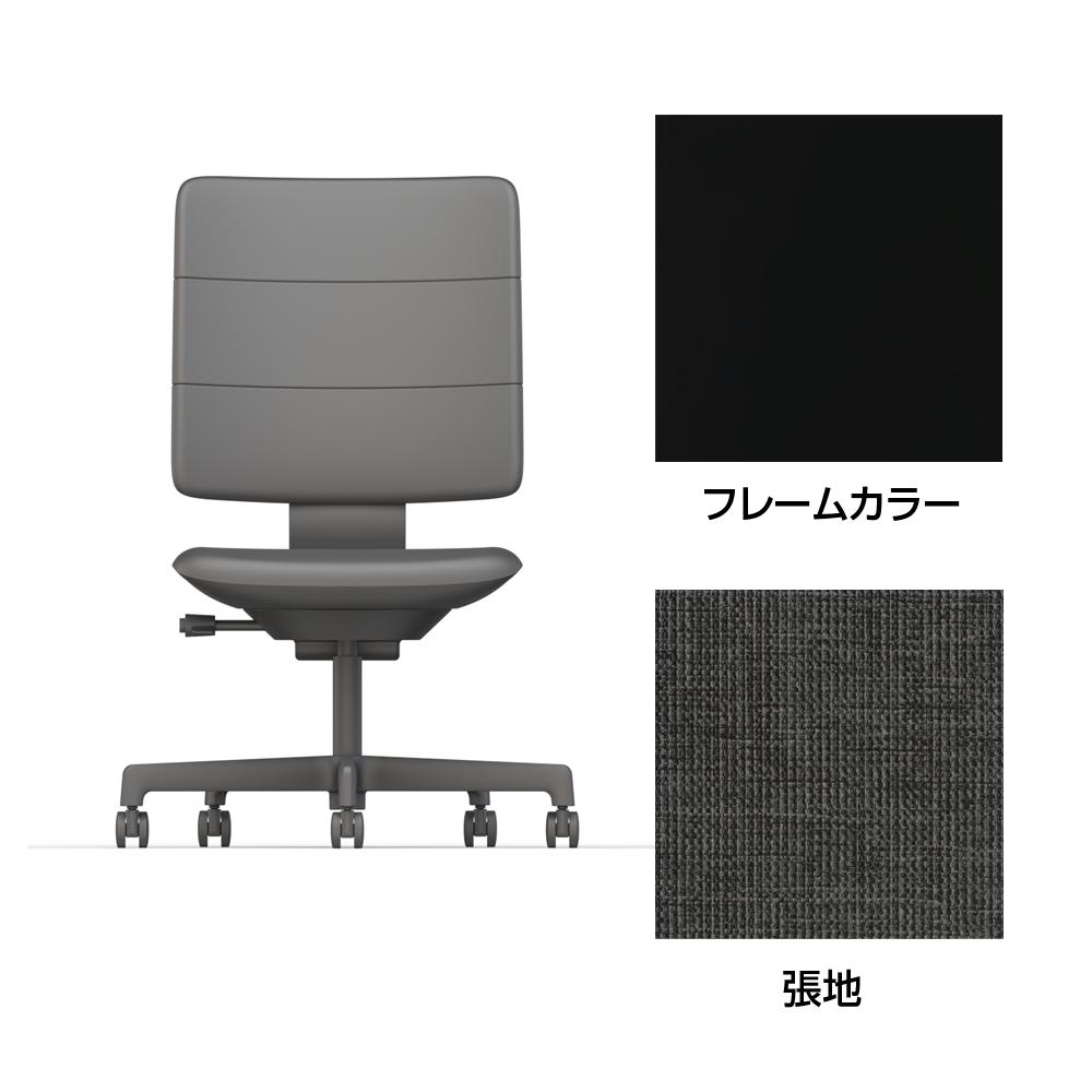SHIGA シガ  背トリプル 肘なし 昇降脚 布地張り ナイロン双輪キャスター  [座背：オフブラックW / フレームカラー：ブラック]