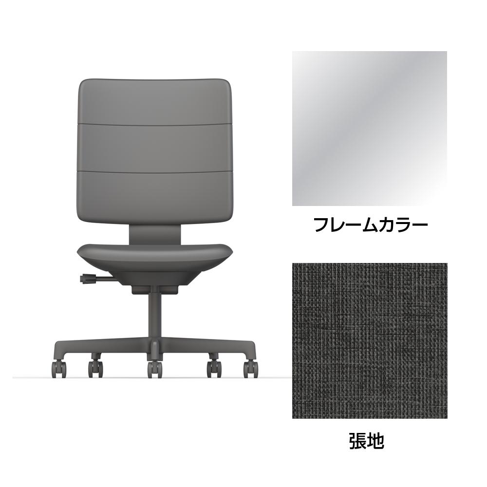 SHIGA シガ  背トリプル 肘なし 昇降脚 布地張り ナイロン双輪キャスター  [座背：オフブラックW/ベースカラー：アルミミラー]