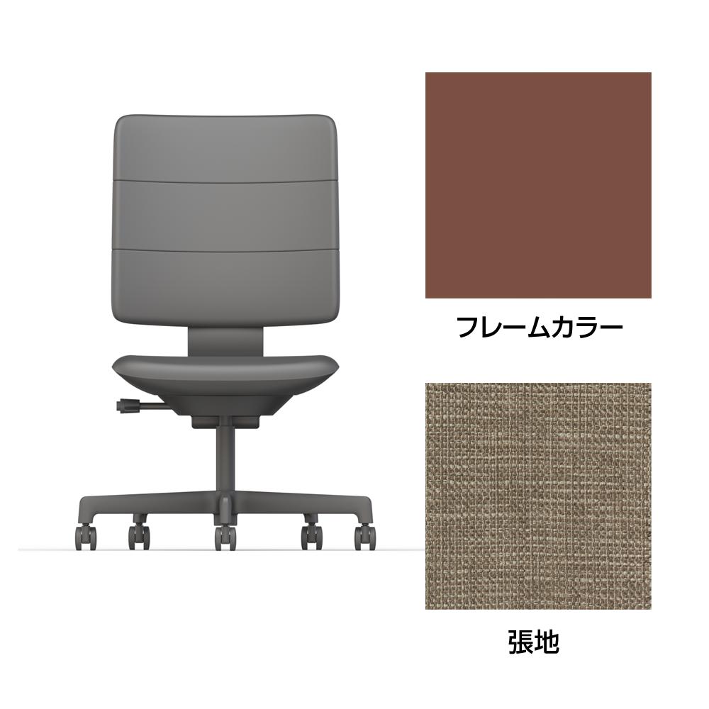 SHIGA シガ  背トリプル 肘なし 昇降脚 布地張り 抵抗付ウレタン双輪キャスター  [座背：サンドベージュ/ベースカラー：チェスナットブラウン]