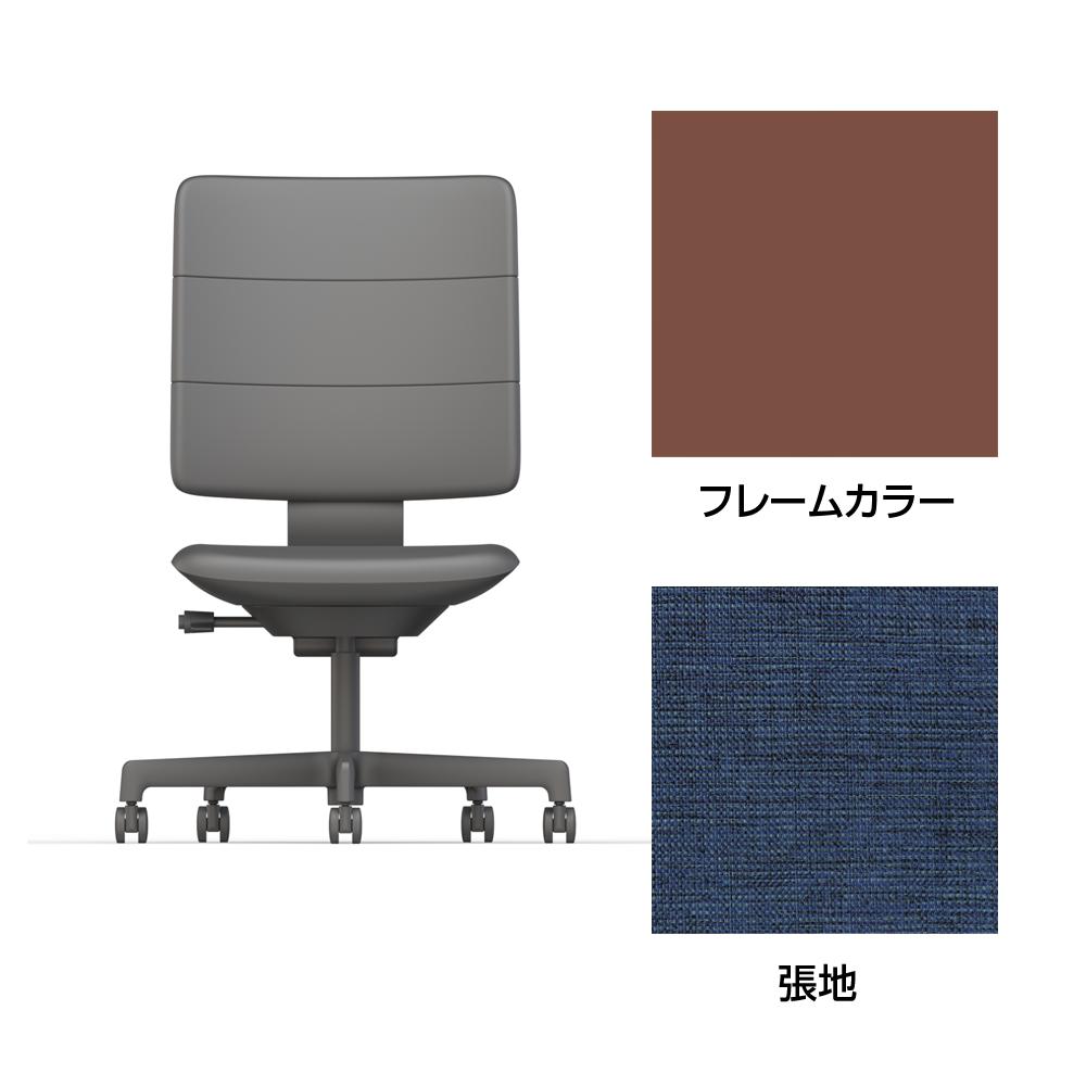 SHIGA シガ  背トリプル 肘なし 昇降脚 布地張り 抵抗付ウレタン双輪キャスター  [座背：ディープブルー/ベースカラー：チェスナットブラウン]