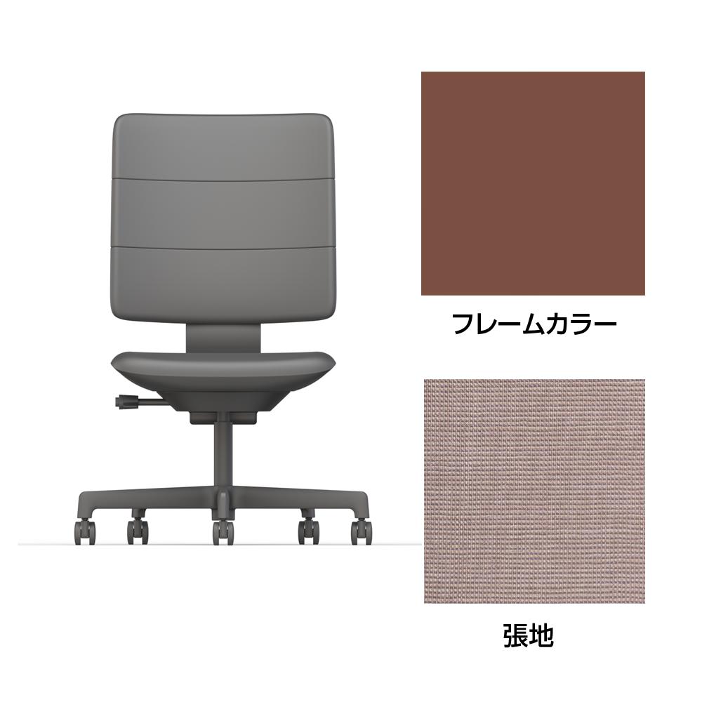 SHIGA シガ  背トリプル 肘なし 昇降脚 布地張り 抵抗付ウレタン双輪キャスター  [座背：アッシュピンク/ベースカラー：チェスナットブラウン]