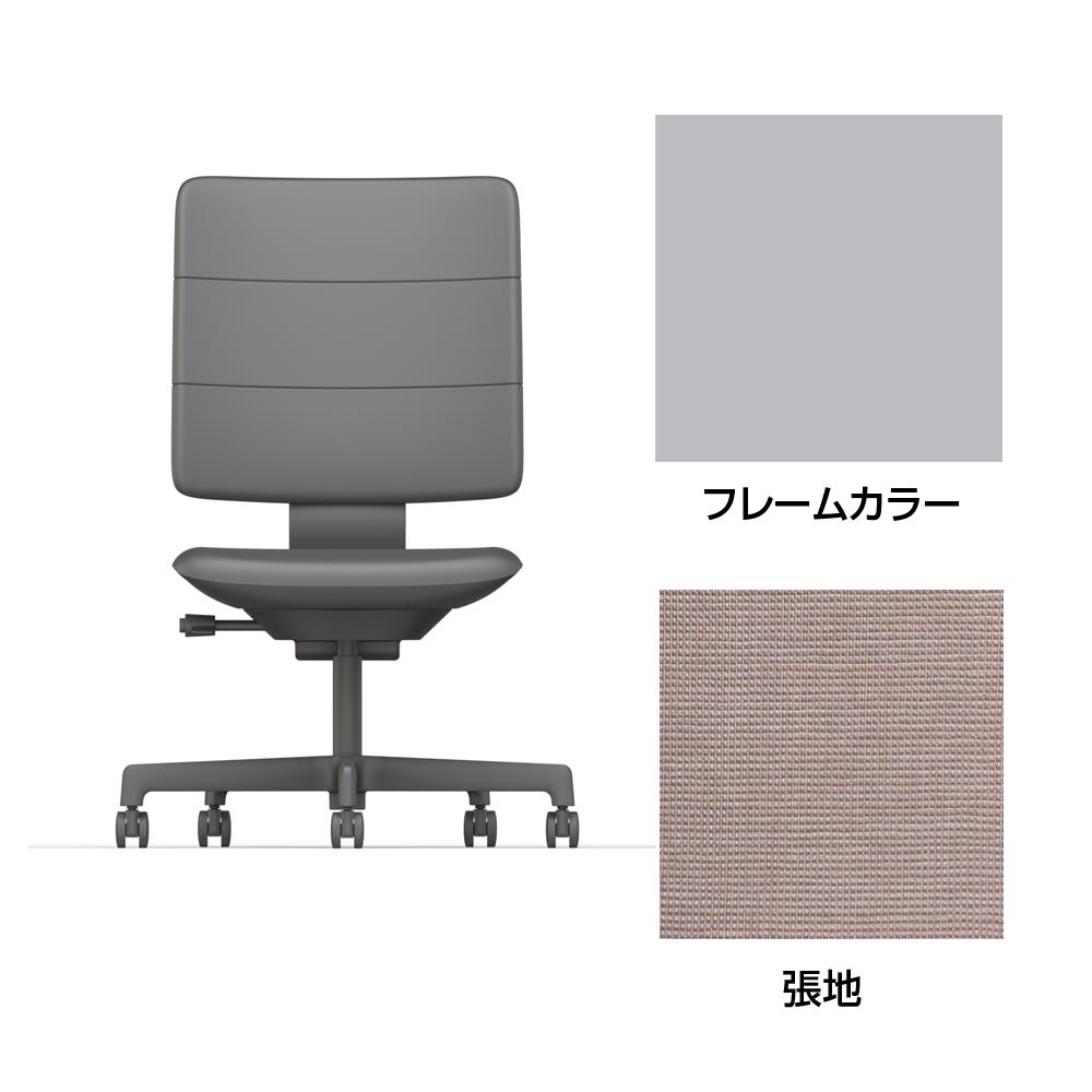 SHIGA シガ  背トリプル 肘なし 昇降脚 布地張り 抵抗付ウレタン双輪キャスター  [座背：アッシュピンク / フレームカラー：ペールオリーブ]