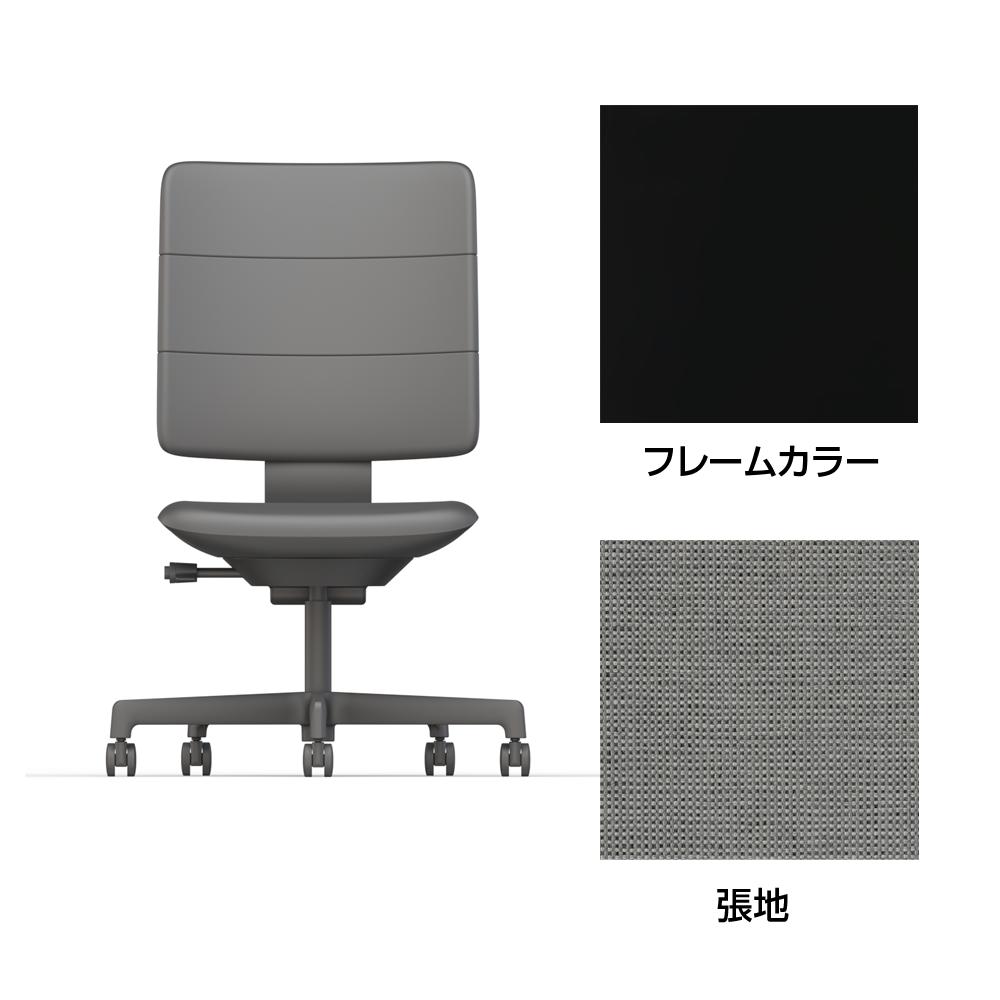 SHIGA シガ  背トリプル 肘なし 昇降脚 布地張り 抵抗付ウレタン双輪キャスター  [座背：グレーC / フレームカラー：ブラック]
