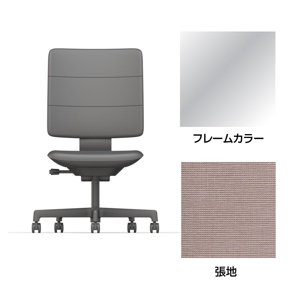 SHIGA シガ  背トリプル 肘なし 昇降脚 布地張り 抵抗付ウレタン双輪キャスター  [座背：アッシュピンク/ベースカラー：アルミミラー]