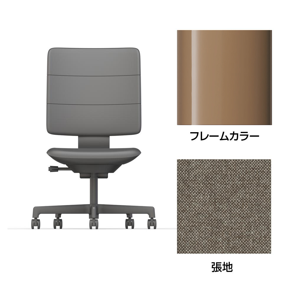 SHIGA シガ  背トリプル 肘なし 昇降脚 布地張り ナイロン双輪キャスター  [座背：270（Hallingdal65）/ベースカラー：グロスキャメルブラウン]