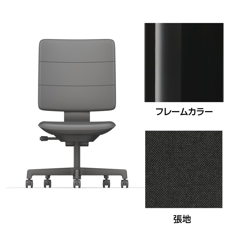 SHIGA シガ  背トリプル 肘なし 昇降脚 布地張り 抵抗付ウレタン双輪キャスター  [座背：173（Hallingdal65） / フレームカラー：グロスブラック]
