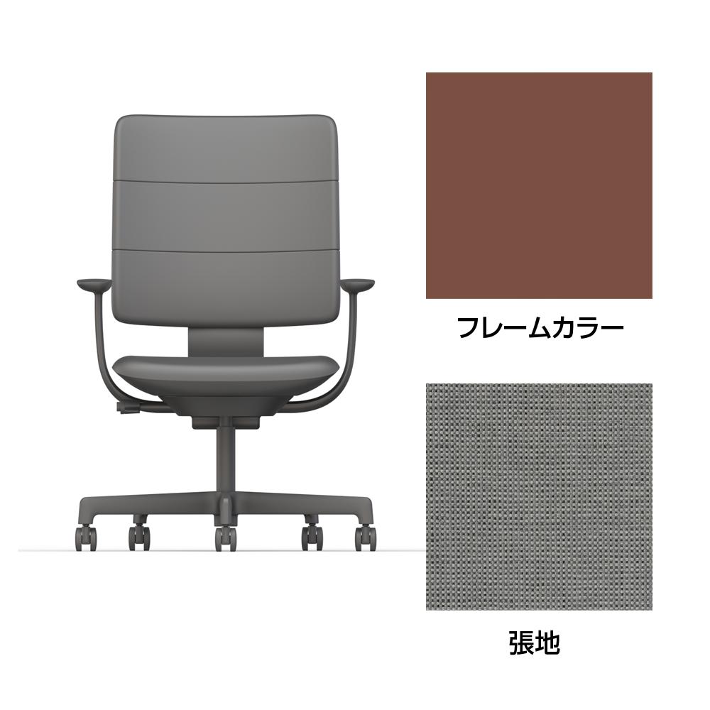 SHIGA シガ  背トリプル 固定肘 昇降脚 布地張り ナイロン双輪キャスター  [座背：グレーC/ベースカラー：チェスナットブラウン]