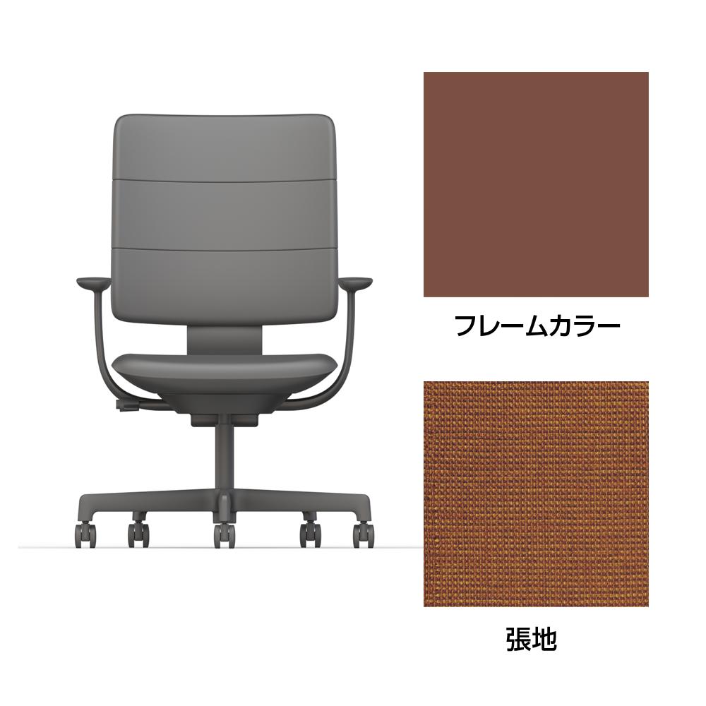 SHIGA シガ  背トリプル 固定肘 昇降脚 布地張り ナイロン双輪キャスター  [座背：アンバーオレンジ/ベースカラー：チェスナットブラウン]