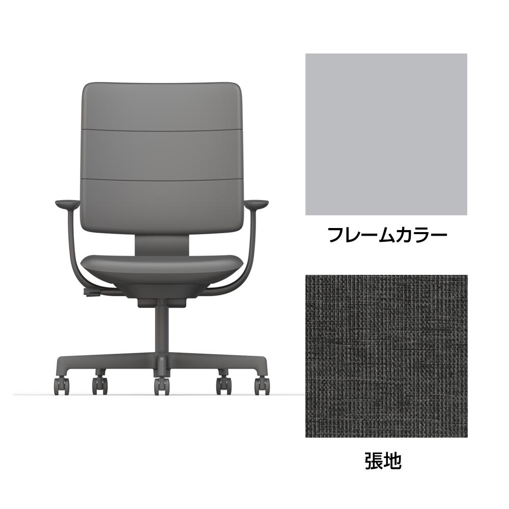 SHIGA シガ  背トリプル 固定肘 昇降脚 布地張り ナイロン双輪キャスター  [座背：オフブラックW/ベースカラー：ペールオリーブ]