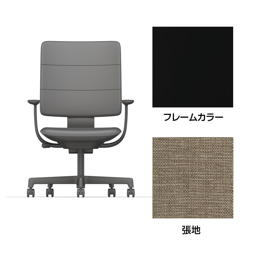 SHIGA シガ  背トリプル 固定肘 昇降脚 布地張り ナイロン双輪キャスター  [座背：サンドベージュ / フレームカラー：ブラック]