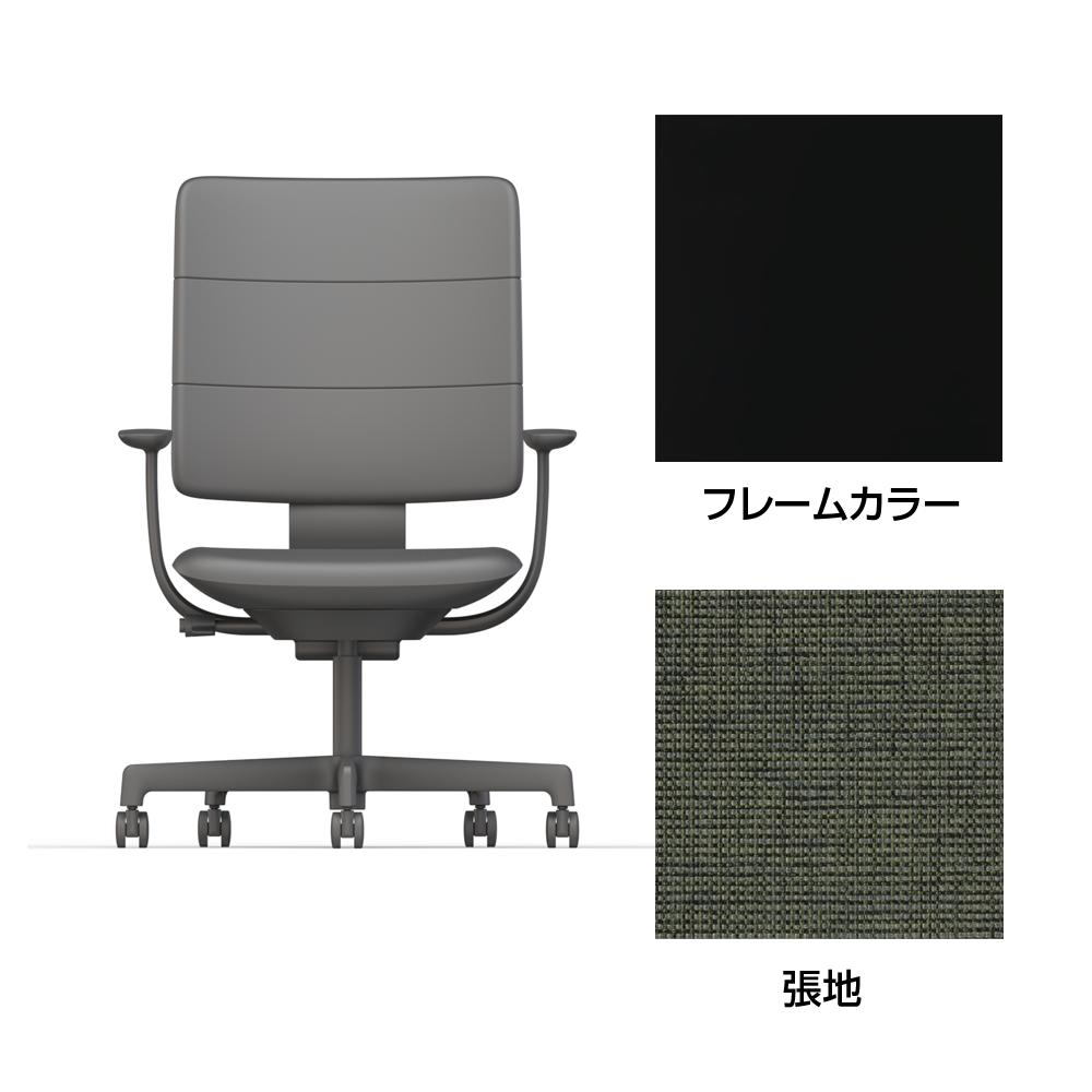 SHIGA シガ  背トリプル 固定肘 昇降脚 布地張り ナイロン双輪キャスター  [座背：アイビーグリーン / フレームカラー：ブラック]