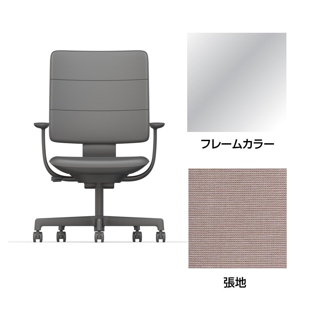 SHIGA シガ  背トリプル 固定肘 昇降脚 布地張り ナイロン双輪キャスター  [座背：アッシュピンク/ベースカラー：アルミミラー]