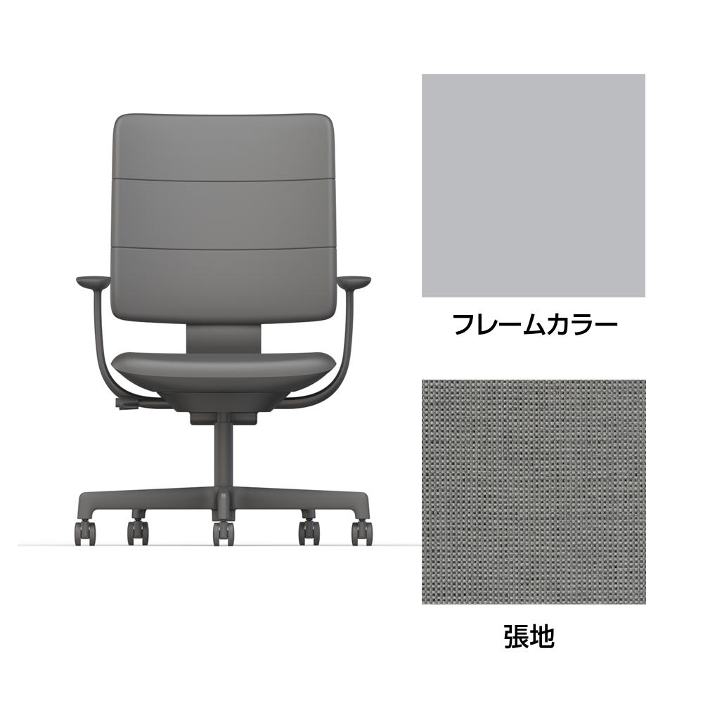SHIGA シガ  背トリプル 固定肘 昇降脚 布地張り 抵抗付ウレタン双輪キャスター  [座背：グレーC / フレームカラー：ペールオリーブ]