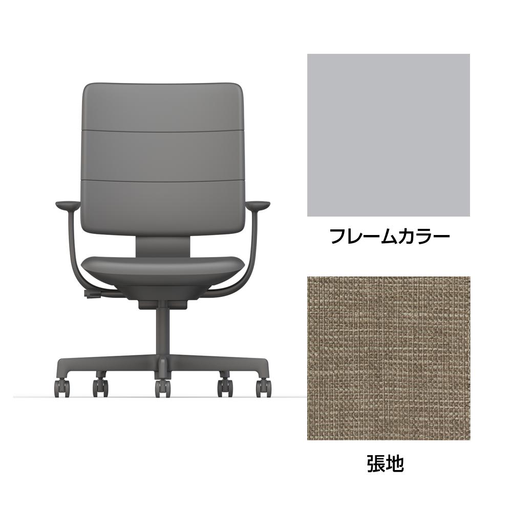 SHIGA シガ  背トリプル 固定肘 昇降脚 布地張り 抵抗付ウレタン双輪キャスター  [座背：サンドベージュ / フレームカラー：ペールオリーブ]