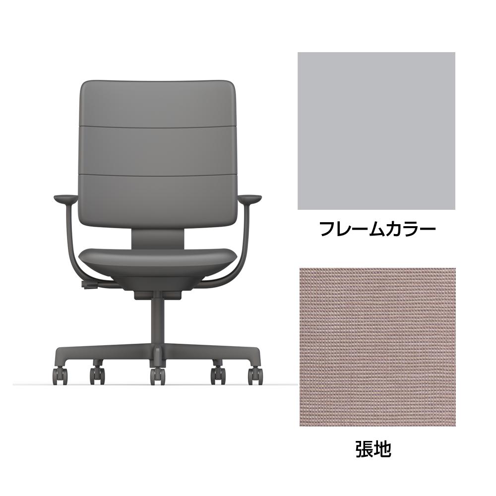 SHIGA シガ  背トリプル 固定肘 昇降脚 布地張り 抵抗付ウレタン双輪キャスター  [座背：アッシュピンク / フレームカラー：ペールオリーブ]