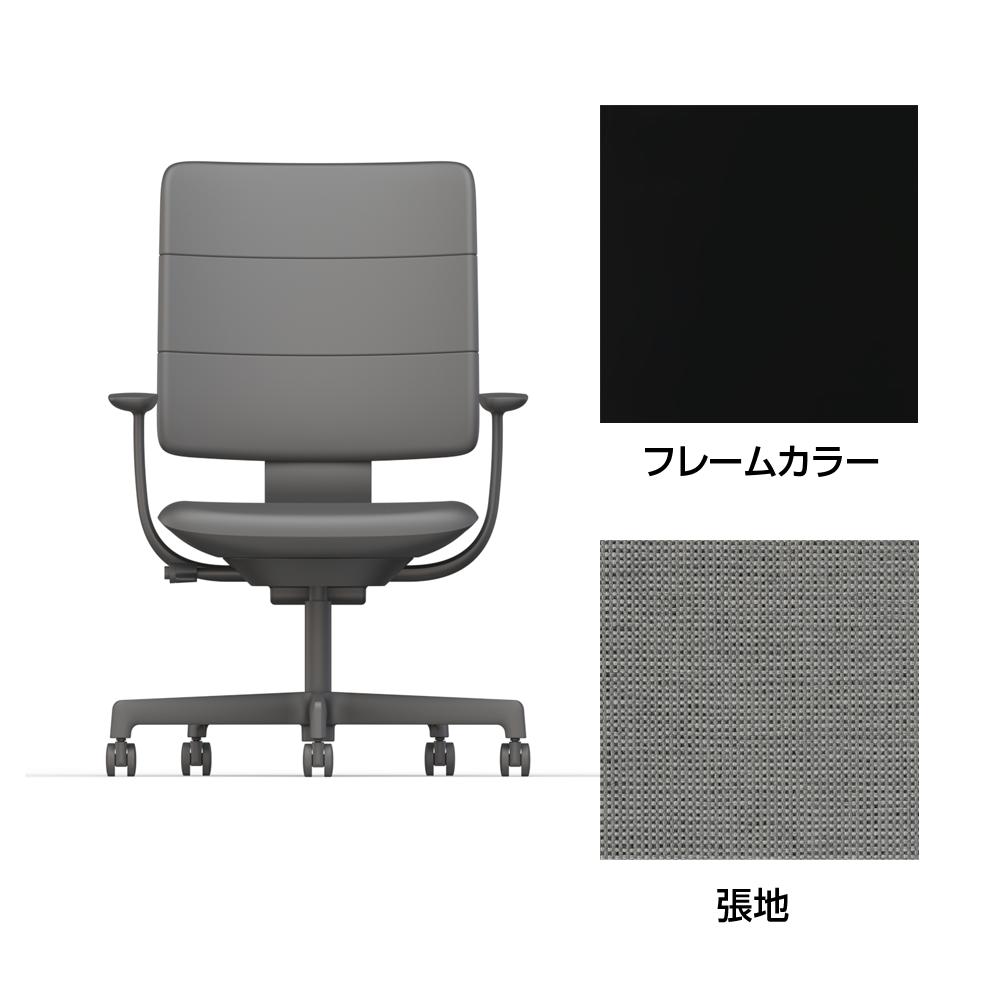 SHIGA シガ  背トリプル 固定肘 昇降脚 布地張り 抵抗付ウレタン双輪キャスター  [座背：グレーC / フレームカラー：ブラック]