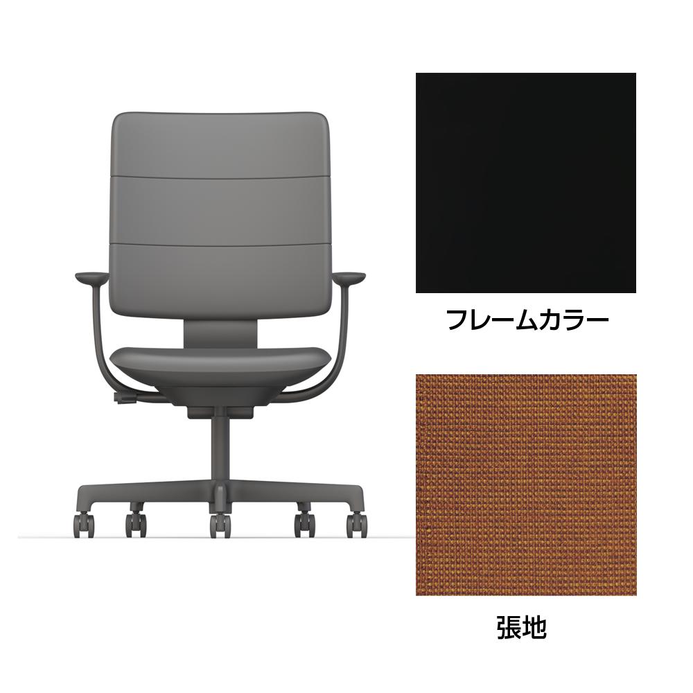 SHIGA シガ  背トリプル 固定肘 昇降脚 布地張り 抵抗付ウレタン双輪キャスター  [座背：アンバーオレンジ / フレームカラー：ブラック]