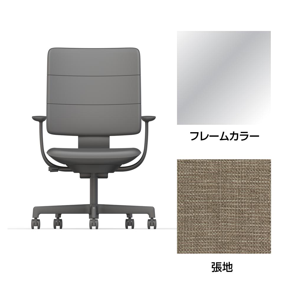 SHIGA シガ  背トリプル 固定肘 昇降脚 布地張り 抵抗付ウレタン双輪キャスター  [座背：サンドベージュ/ベースカラー：アルミミラー]