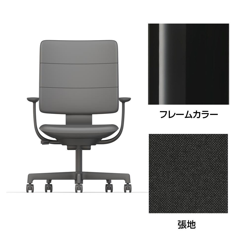 SHIGA シガ  背トリプル 固定肘 昇降脚 布地張り ナイロン双輪キャスター  [座背：173（Hallingdal65）/ベースカラー：グロスブラック]