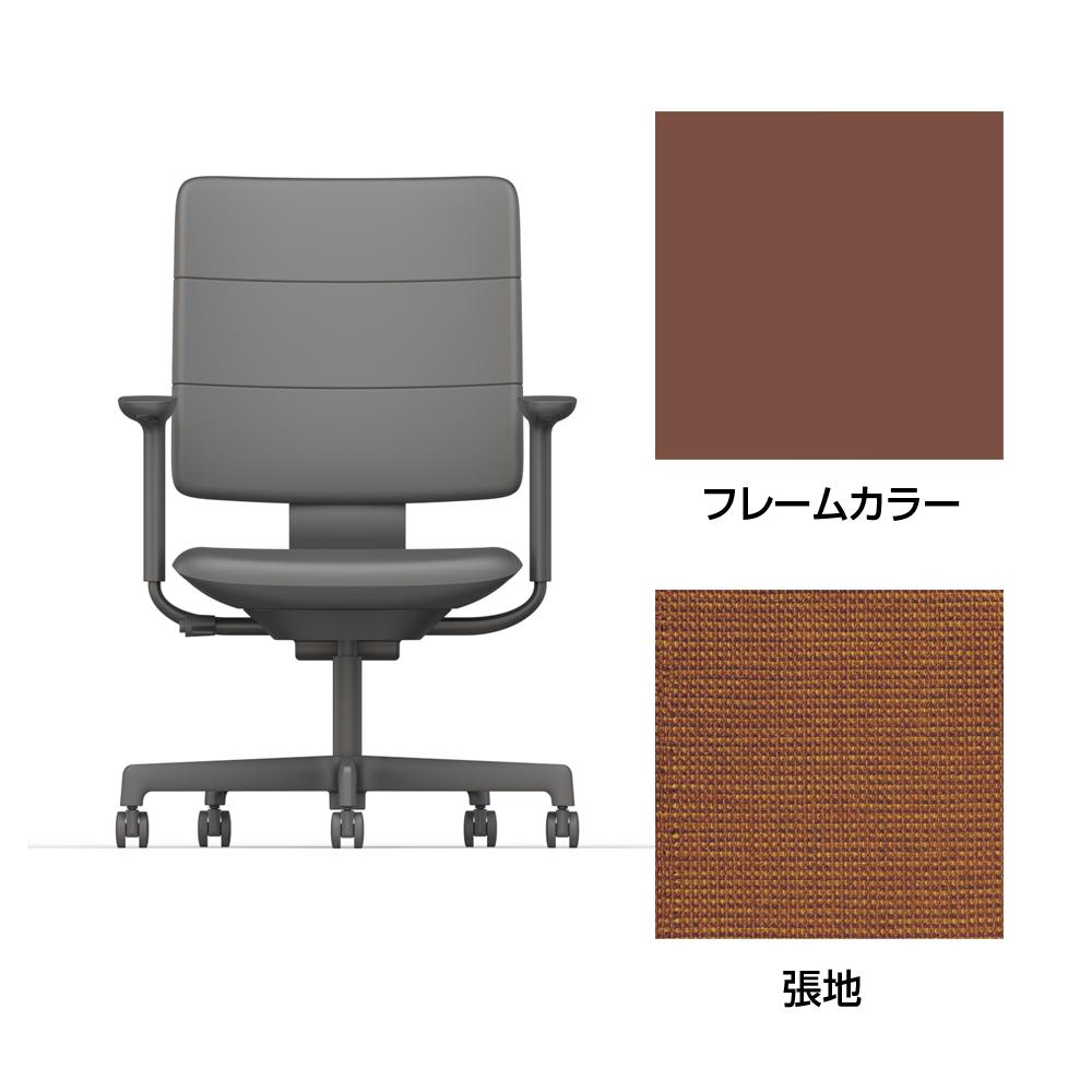 SHIGA シガ  背トリプル 可動肘 昇降脚 布地張り ナイロン双輪キャスター  [座背：アンバーオレンジ/ベースカラー：チェスナットブラウン]