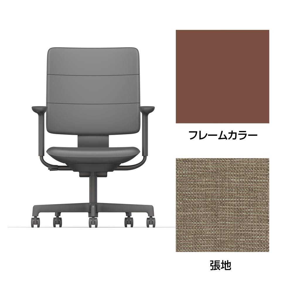 SHIGA シガ  背トリプル 可動肘 昇降脚 布地張り ナイロン双輪キャスター  [座背：サンドベージュ/ベースカラー：チェスナットブラウン]