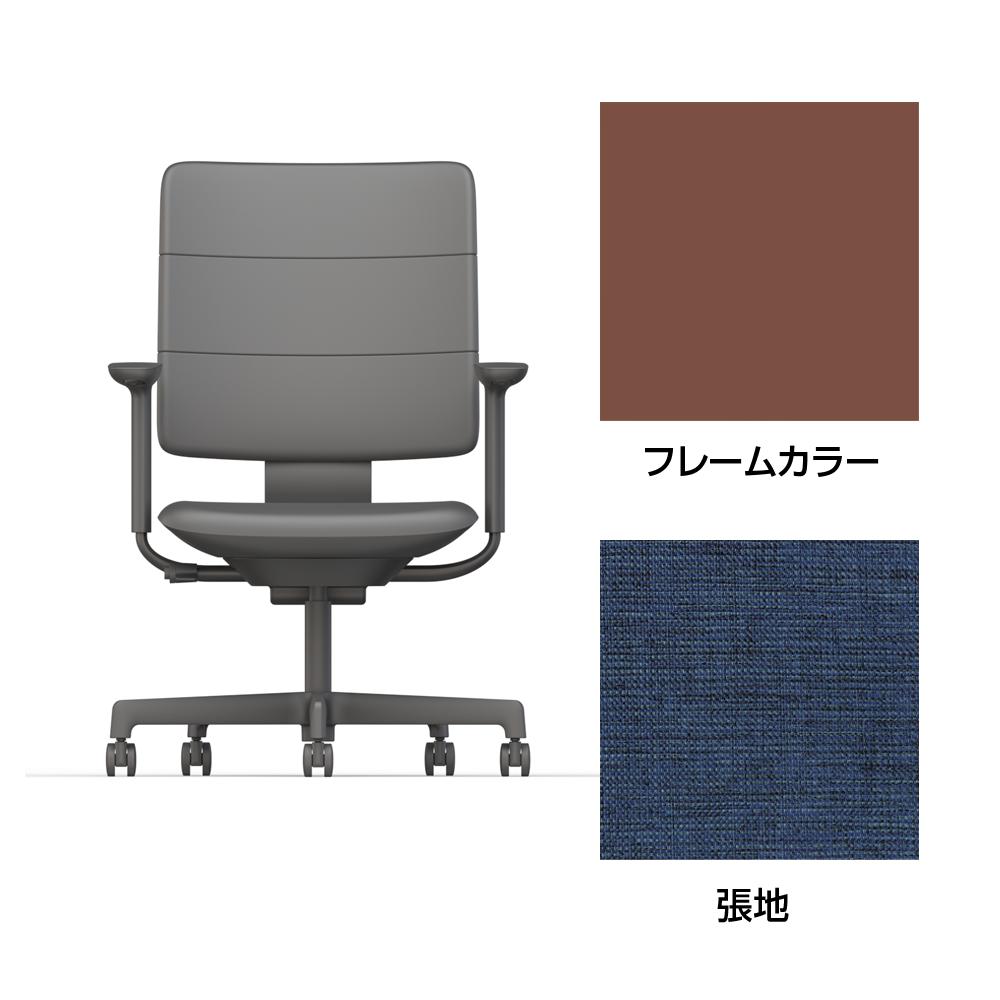 SHIGA シガ  背トリプル 可動肘 昇降脚 布地張り ナイロン双輪キャスター  [座背：ディープブルー/ベースカラー：チェスナットブラウン]