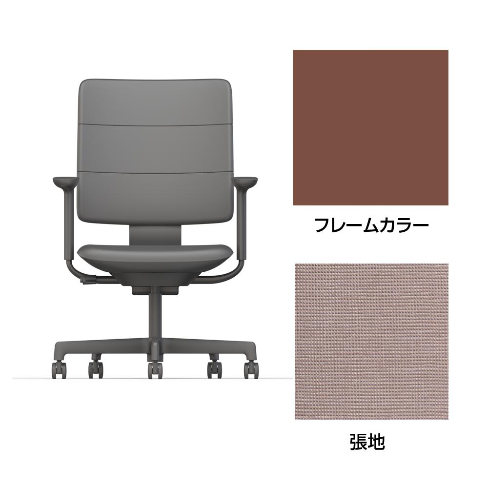 SHIGA シガ  背トリプル 可動肘 昇降脚 布地張り ナイロン双輪キャスター  [座背：アッシュピンク/ベースカラー：チェスナットブラウン]