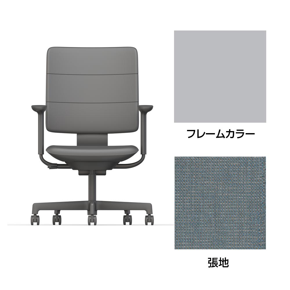 SHIGA シガ  背トリプル 可動肘 昇降脚 布地張り ナイロン双輪キャスター  [座背：フォグブルー/ベースカラー：ペールオリーブ]