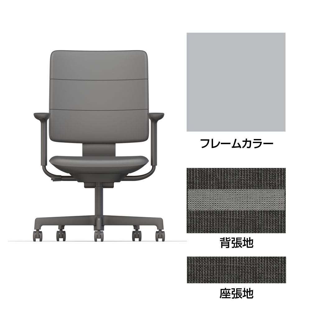 SHIGA シガ  背トリプル 可動肘 昇降脚 布地張り ナイロン双輪キャスター  [座背：ツートーンWC/ベースカラー：ペールオリーブ]