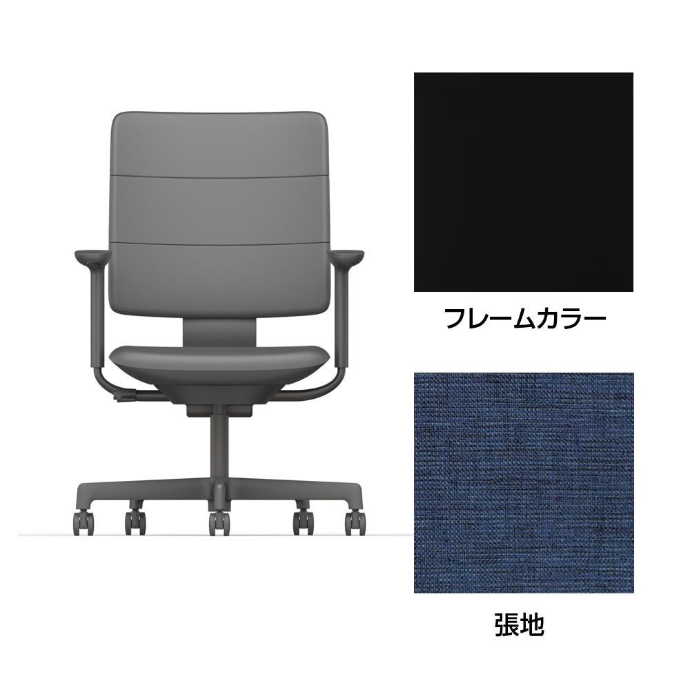 SHIGA シガ  背トリプル 可動肘 昇降脚 布地張り ナイロン双輪キャスター  [座背：ディープブルー / フレームカラー：ブラック]