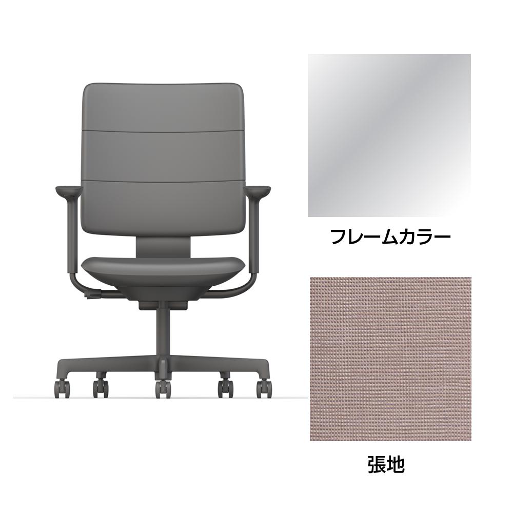 SHIGA シガ  背トリプル 可動肘 昇降脚 布地張り ナイロン双輪キャスター  [座背：アッシュピンク/ベースカラー：アルミミラー]