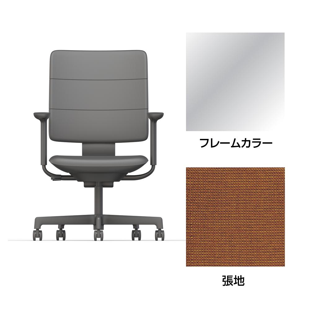 SHIGA シガ  背トリプル 可動肘 昇降脚 布地張り 抵抗付ウレタン双輪キャスター  [座背：アンバーオレンジ / フレームカラー：アルミミラー]