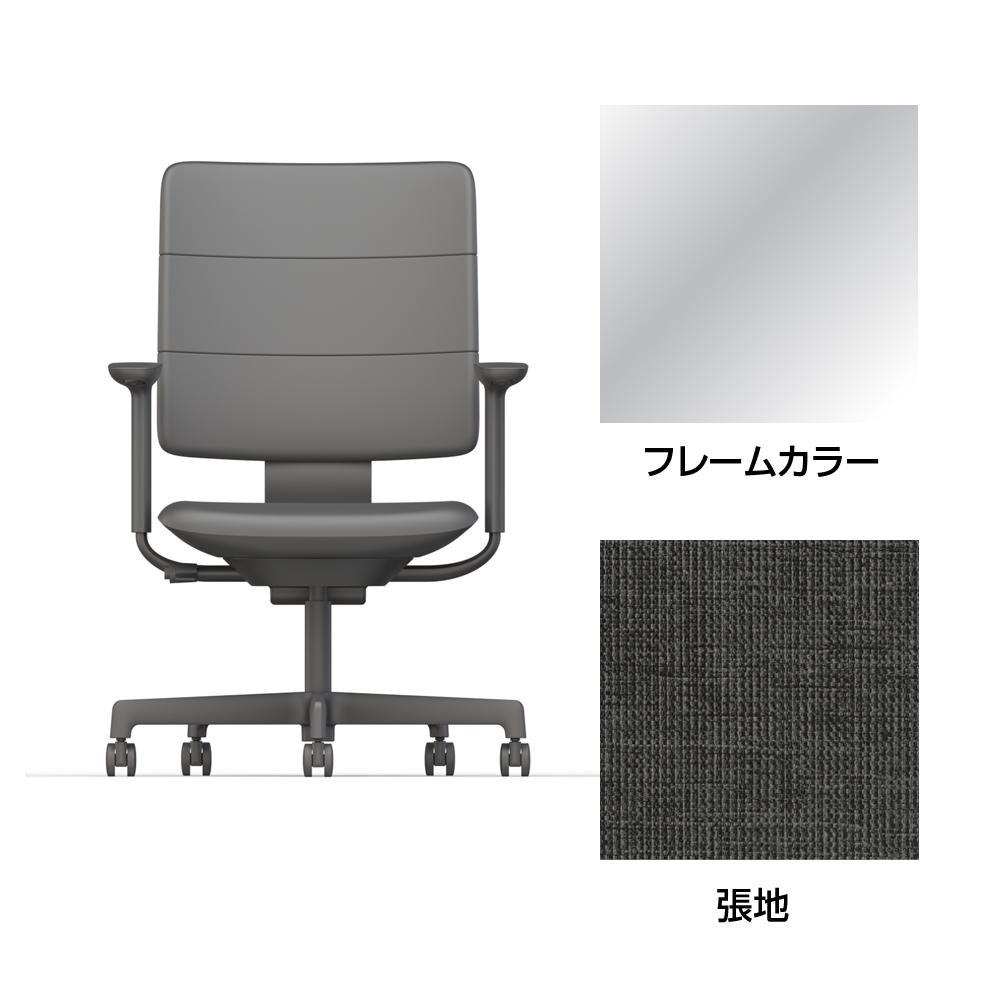 SHIGA シガ  背トリプル 可動肘 昇降脚 布地張り 抵抗付ウレタン双輪キャスター  [座背：オフブラックW / フレームカラー：アルミミラー]