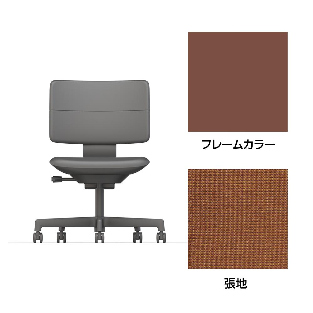 SHIGA シガ  背ダブル 肘なし 昇降脚 布地張り ナイロン双輪キャスター  [座背：アンバーオレンジ/ベースカラー：チェスナットブラウン]