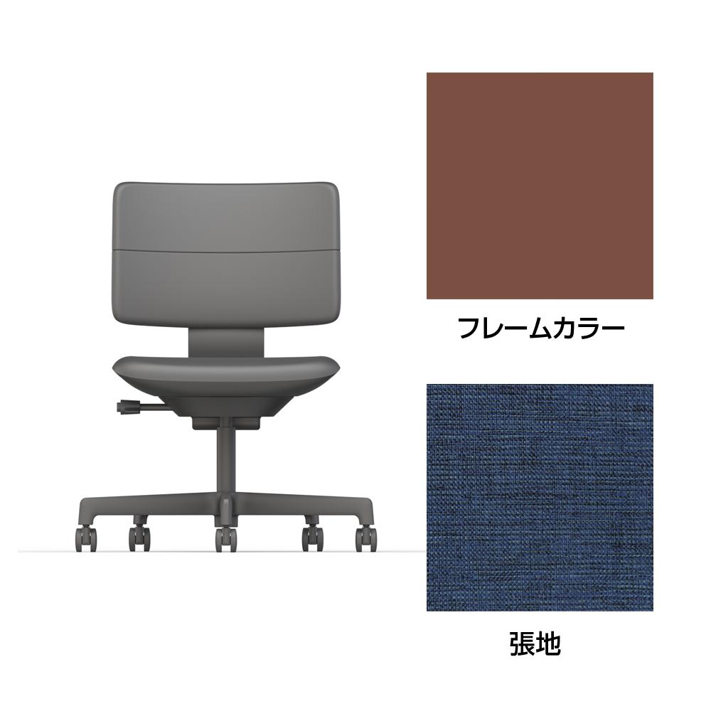 SHIGA シガ  背ダブル 肘なし 昇降脚 布地張り ナイロン双輪キャスター  [座背：ディープブルー/ベースカラー：チェスナットブラウン]