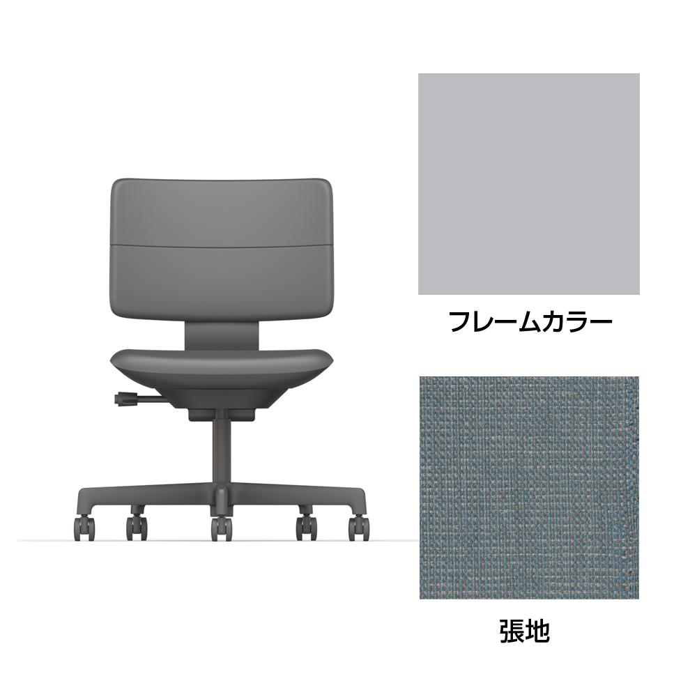 SHIGA シガ  背ダブル 肘なし 昇降脚 布地張り ナイロン双輪キャスター  [座背：フォグブルー / フレームカラー：ペールオリーブ]