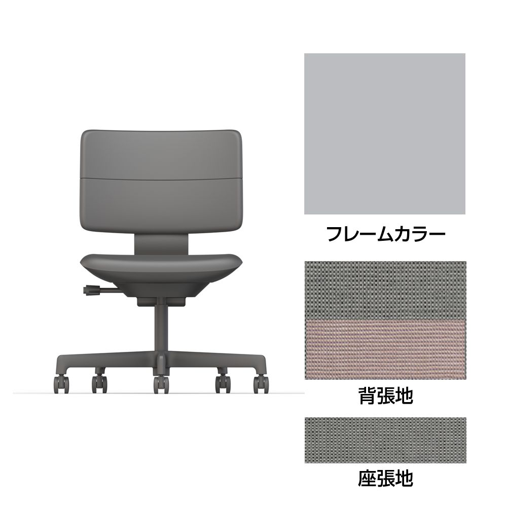 SHIGA シガ  背ダブル 肘なし 昇降脚 布地張り ナイロン双輪キャスター  [座背：ツートーンCP / フレームカラー：ペールオリーブ]