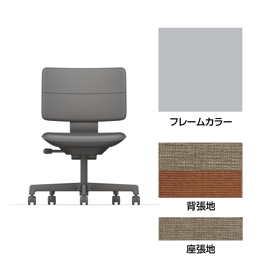 SHIGA シガ  背ダブル 肘なし 昇降脚 布地張り ナイロン双輪キャスター  [座背：ツートーンKD / フレームカラー：ペールオリーブ]