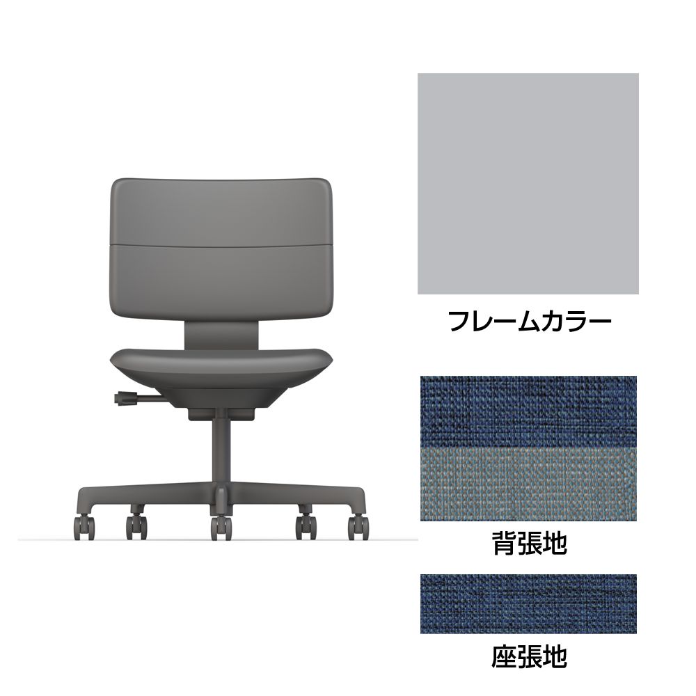 SHIGA シガ  背ダブル 肘なし 昇降脚 布地張り ナイロン双輪キャスター  [座背：ツートーンNA / フレームカラー：ペールオリーブ]