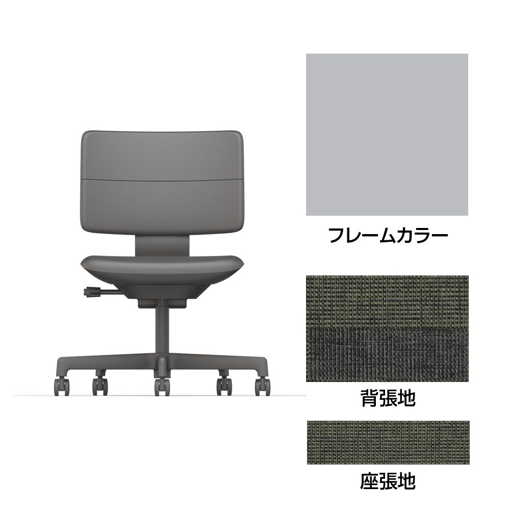 SHIGA シガ  背ダブル 肘なし 昇降脚 布地張り ナイロン双輪キャスター  [座背：ツートーンQW / フレームカラー：ペールオリーブ]