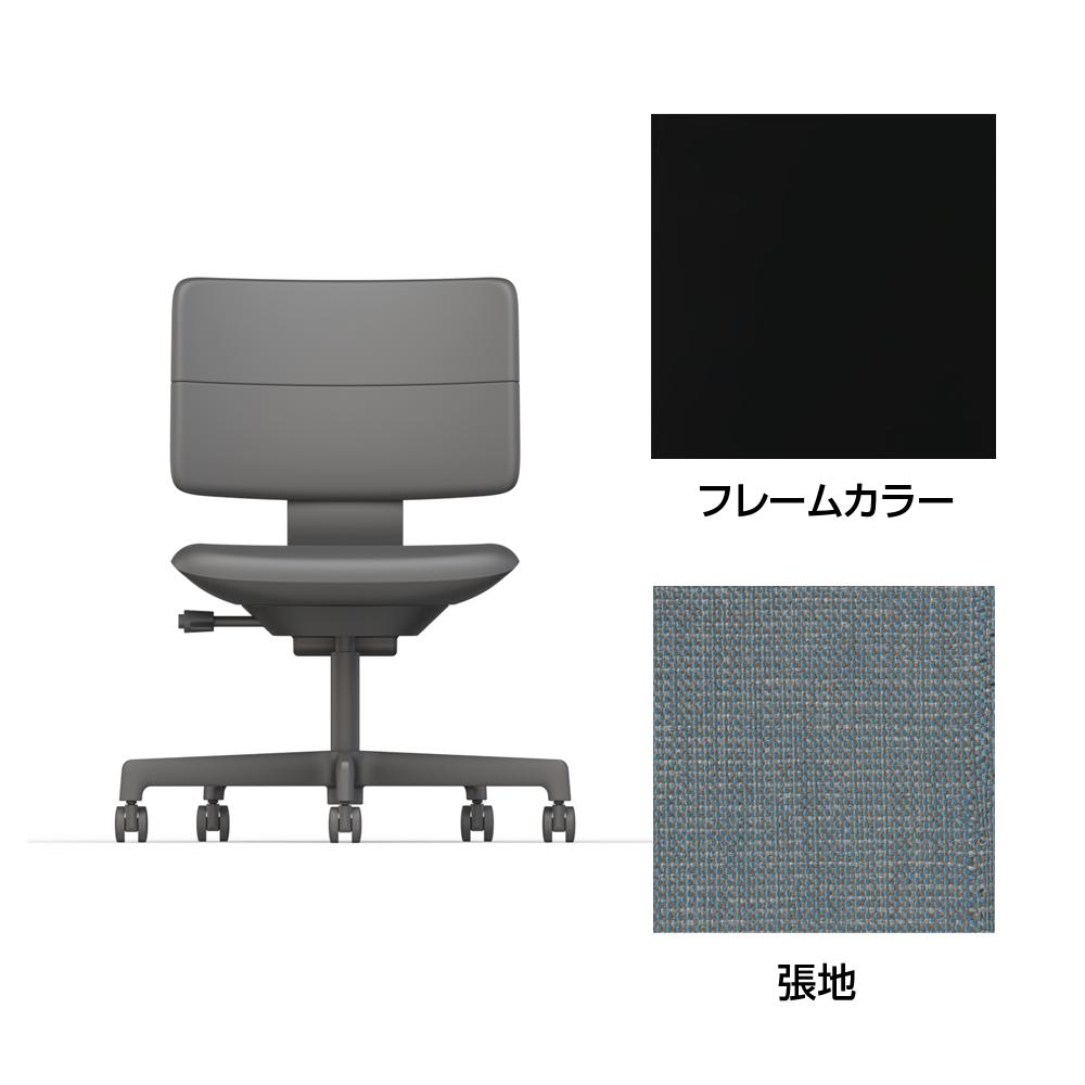 SHIGA シガ  背ダブル 肘なし 昇降脚 布地張り ナイロン双輪キャスター  [座背：フォグブルー/ベースカラー：ブラック]