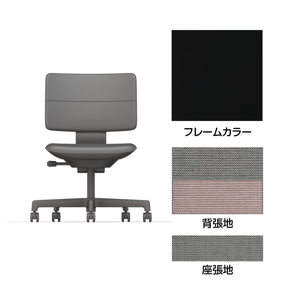 SHIGA シガ  背ダブル 肘なし 昇降脚 布地張り ナイロン双輪キャスター  [座背：ツートーンCP/ベースカラー：ブラック]