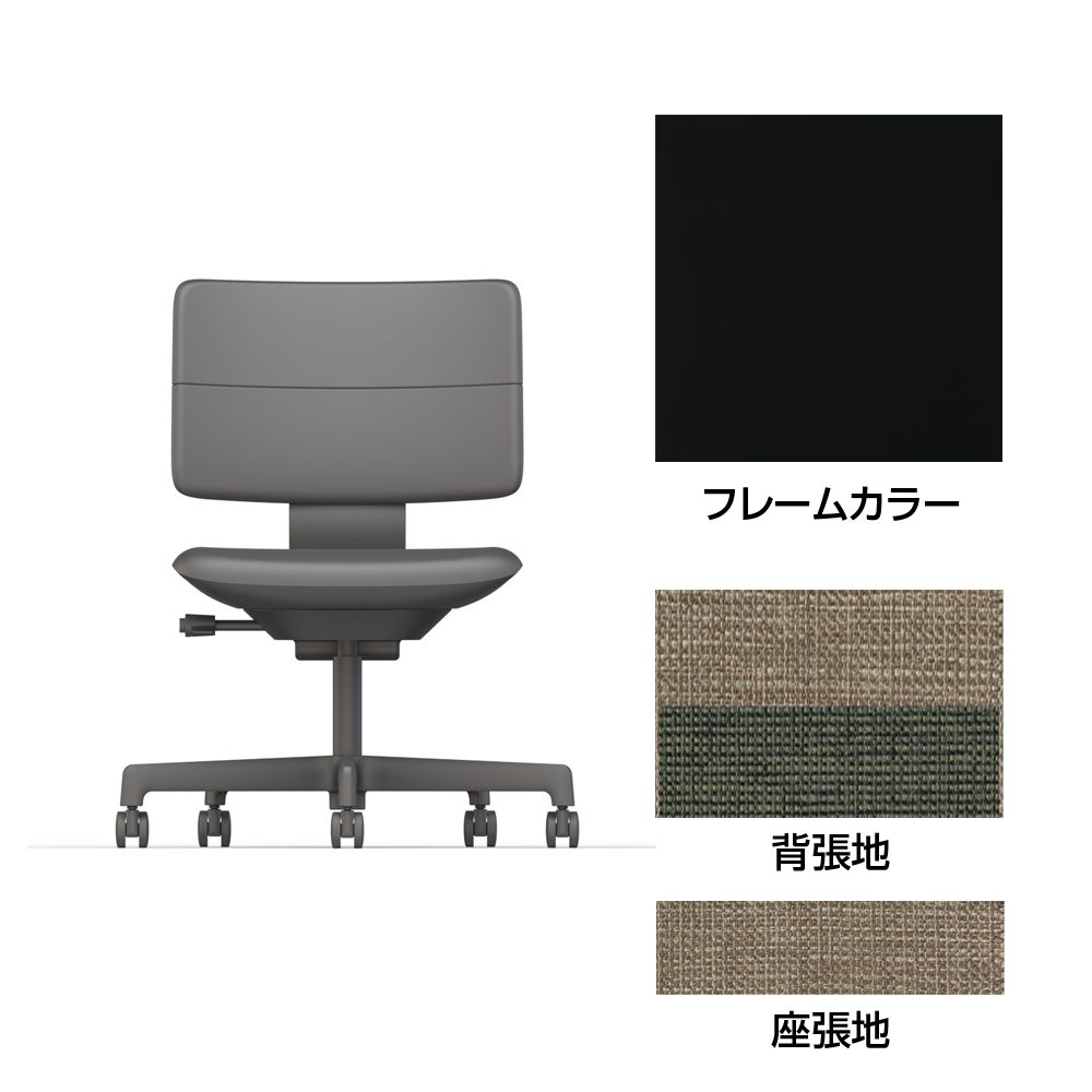 SHIGA シガ  背ダブル 肘なし 昇降脚 布地張り ナイロン双輪キャスター  [座背：ツートーンKQ/ベースカラー：ブラック]