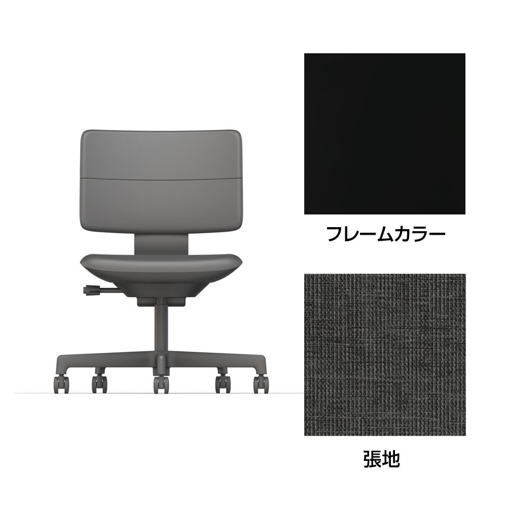 SHIGA シガ  背ダブル 肘なし 昇降脚 布地張り ナイロン双輪キャスター  [座背：オフブラックW/ベースカラー：ブラック]
