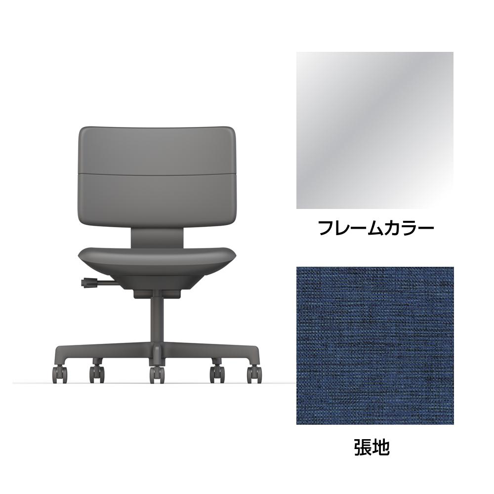 SHIGA シガ  背ダブル 肘なし 昇降脚 布地張り ナイロン双輪キャスター  [座背：ディープブルー/ベースカラー：アルミミラー]