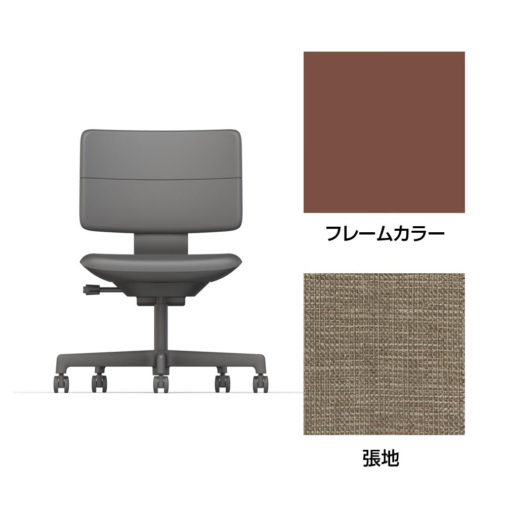 SHIGA シガ  背ダブル 肘なし 昇降脚 布地張り 抵抗付ウレタン双輪キャスター  [座背：サンドベージュ/ベースカラー：チェスナットブラウン]