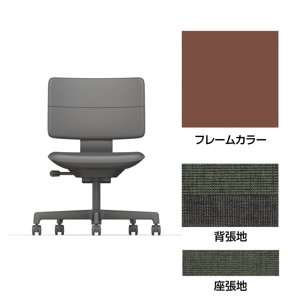 SHIGA シガ  背ダブル 肘なし 昇降脚 布地張り 抵抗付ウレタン双輪キャスター  [座背：ツートーンQW/ベースカラー：チェスナットブラウン]