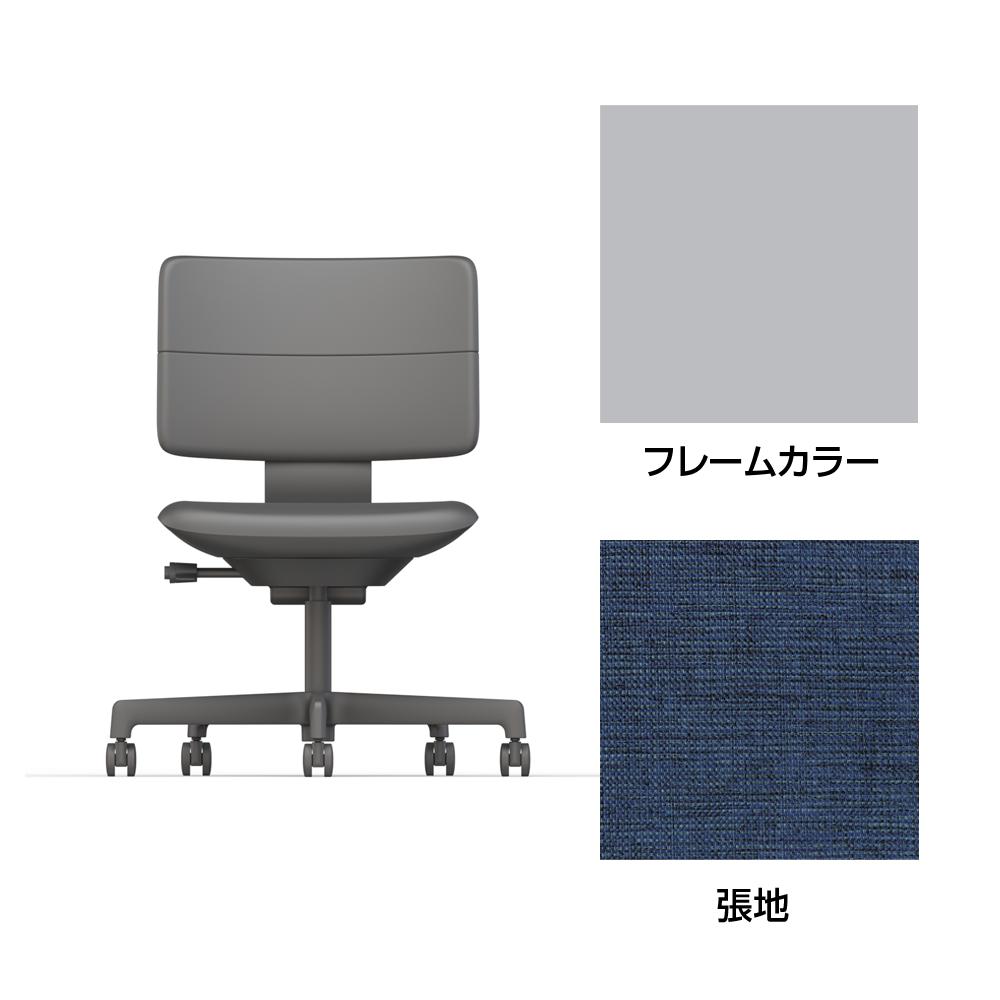 SHIGA シガ  背ダブル 肘なし 昇降脚 布地張り 抵抗付ウレタン双輪キャスター  [座背：ディープブルー / フレームカラー：ペールオリーブ]