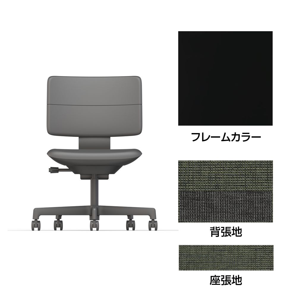 SHIGA シガ  背ダブル 肘なし 昇降脚 布地張り 抵抗付ウレタン双輪キャスター  [座背：ツートーンQW/ベースカラー：ブラック]